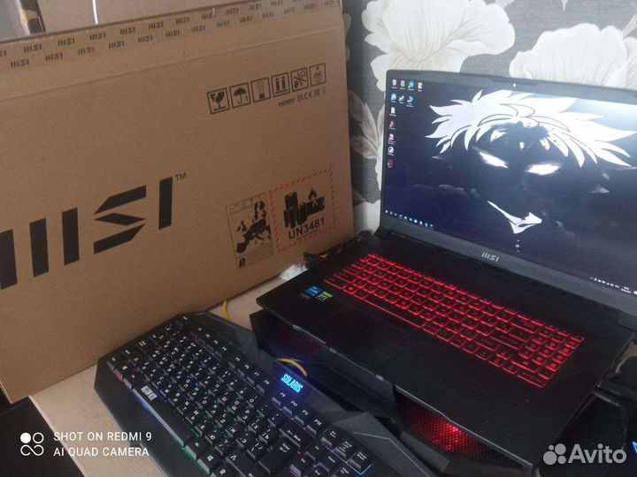 Игровой ноутбук msi