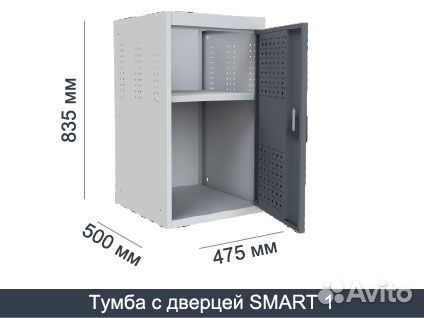 Верстак слесарный. SMART 1280.0.S1.1.Y.d2c