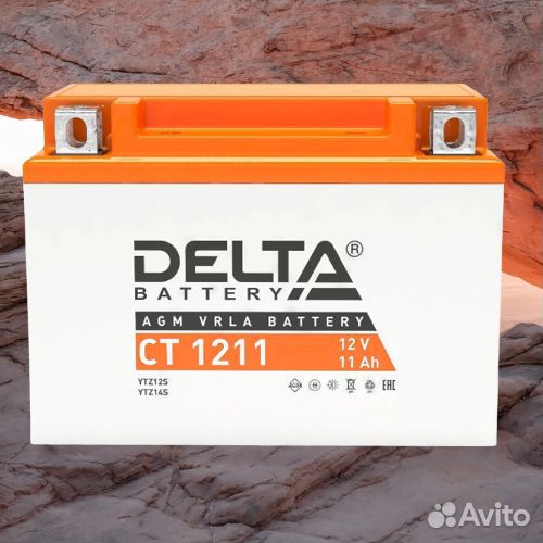 Аккумулятор delta Battery CT 1211 12V 11Ah