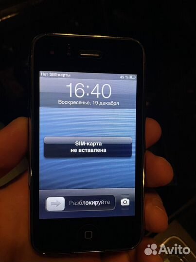 iPhone 3GS, 8 ГБ