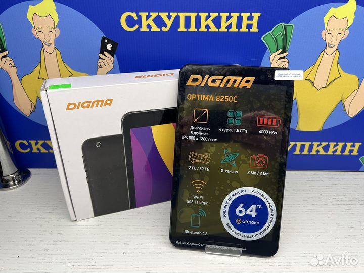 Digma Optima 8