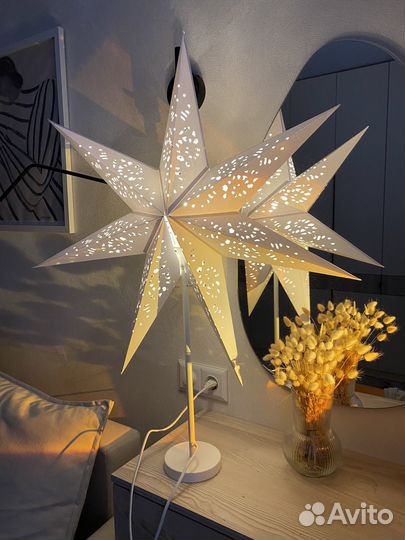 Торшер IKEA strala, подставка под звезду
