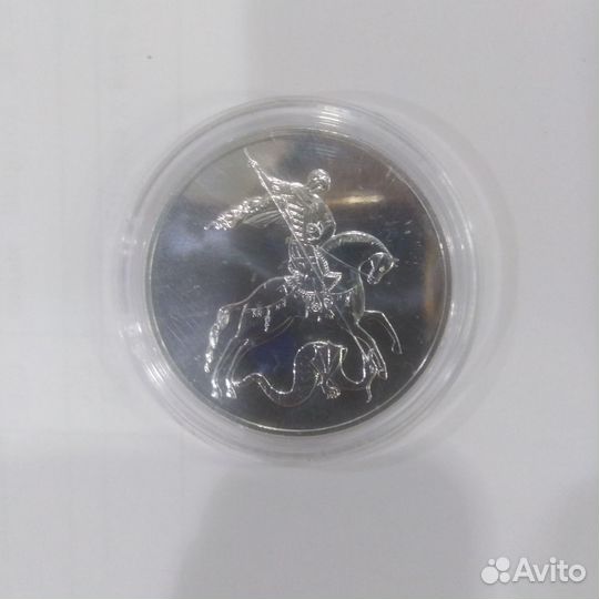 Серебряные монеты
