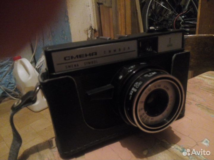 Ломо смена символ