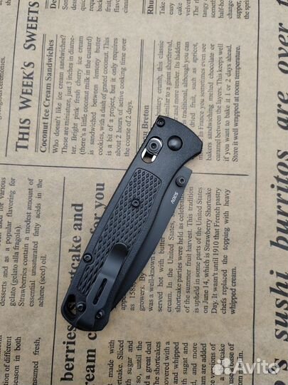 Нож Benchmade bugout 535