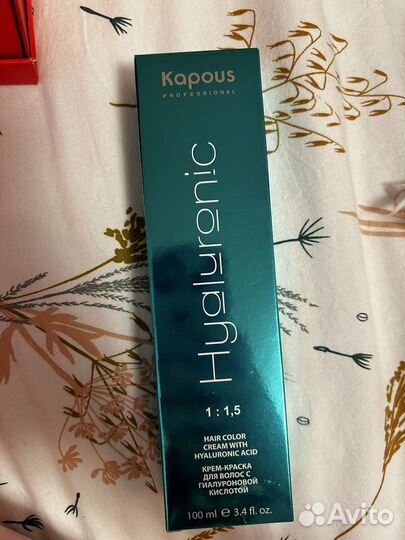 Краска для волос Kapous Hyaluronic