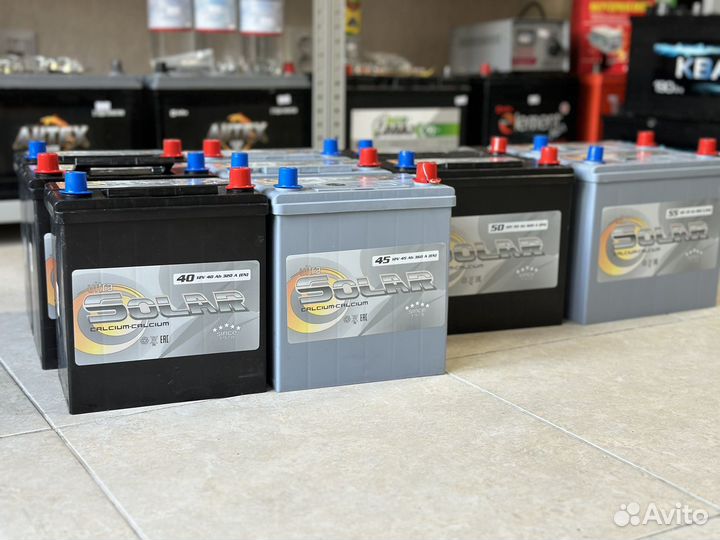 Аккумуляторы с доставкой