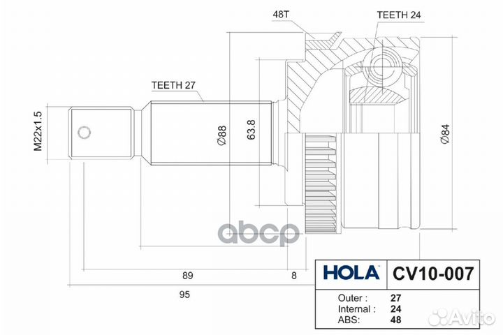 Шрус наружный 27/24 шл., левый/правый KIA Sport
