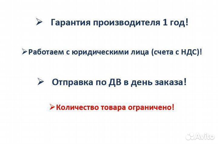 Оружейный сейф (шкаф) valberg сапсан-4 для оружия