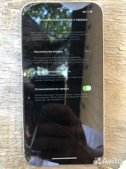 iPhone xr в корпусе 14 pro