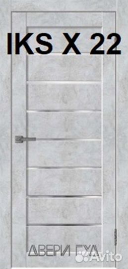 Двери межкомнатные