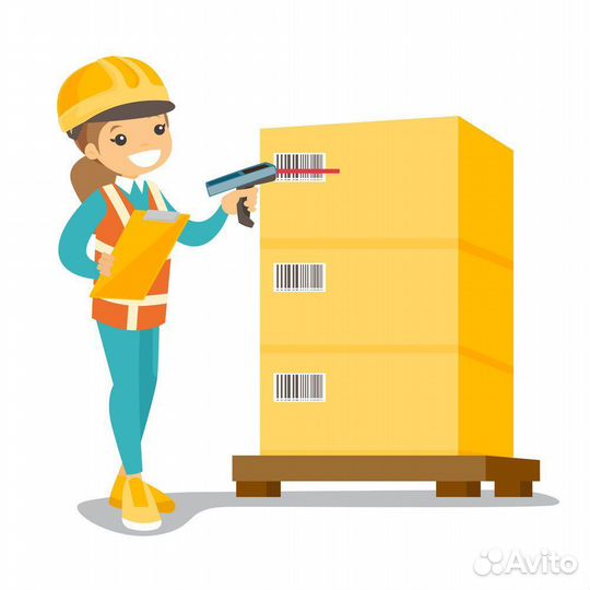 Упаковщик (упаковщица) одежды. Ежедневные выплаты