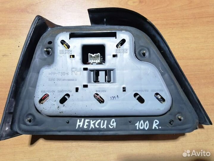 Фонарь задний правый Daewoo Nexia 100 дорестайлинг