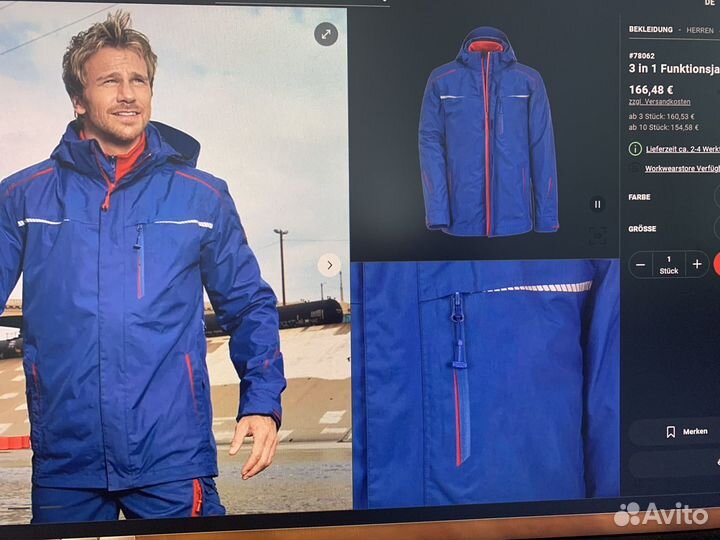 Strauss 3 in 1 спецкуртка + штаны полукомбез