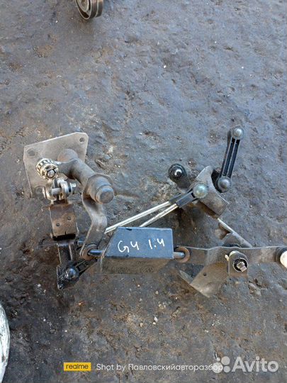 Кулиса МКПП Volkswagen Golf MK4 APE