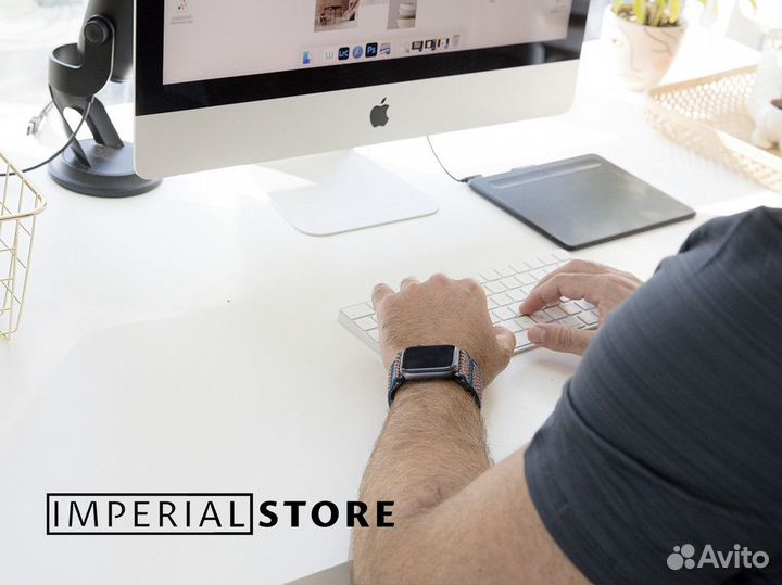 Apple для профессионалов: Imperial Store