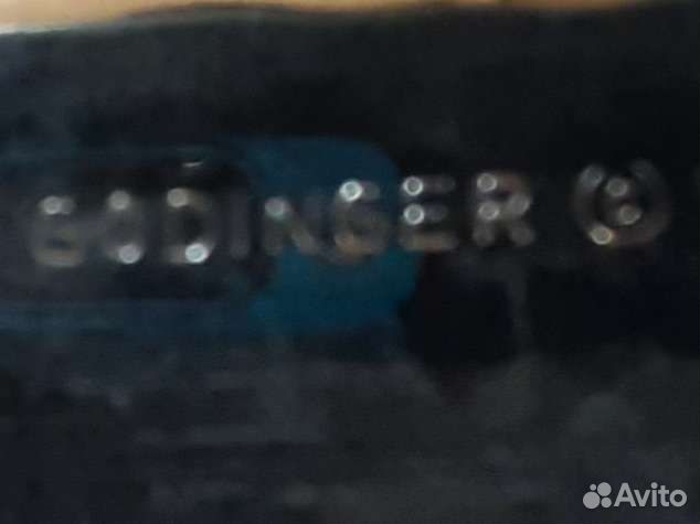 Блюдо (Godinger)