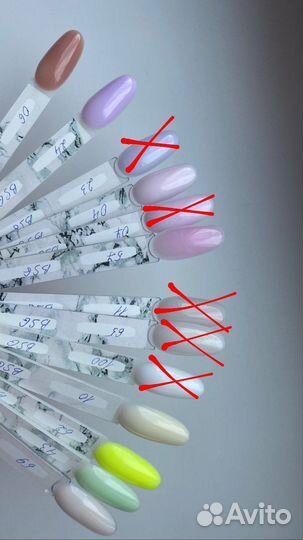 База для ногтей bsg