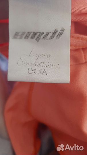 Купальник гимнастический