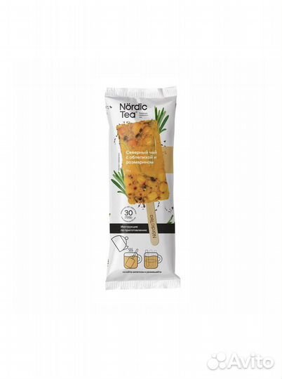 Замороженный натуральный чай