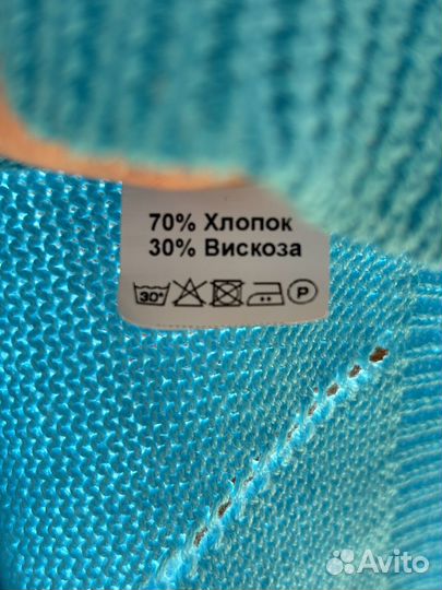 Джемпер Leleya