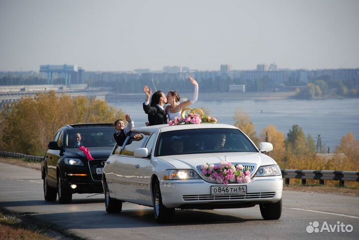 Лимузины на заказ