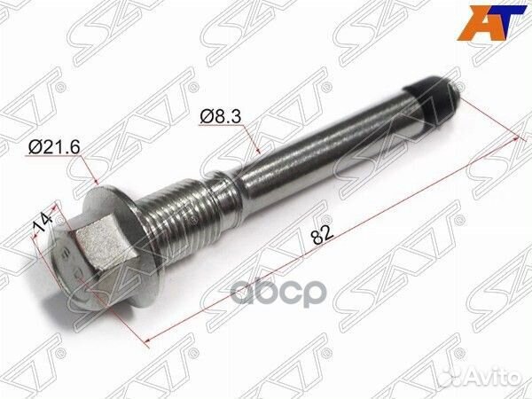 Направляющая суппорта RR nissan X-trail T31