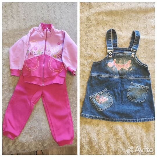 Детские вещи с 1года до 2х лет