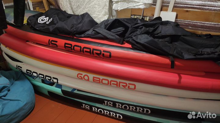 Аренда сапбордов