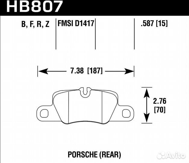 Колодки тормозные HB807B.587 hawk HPS 5.0 задние 9