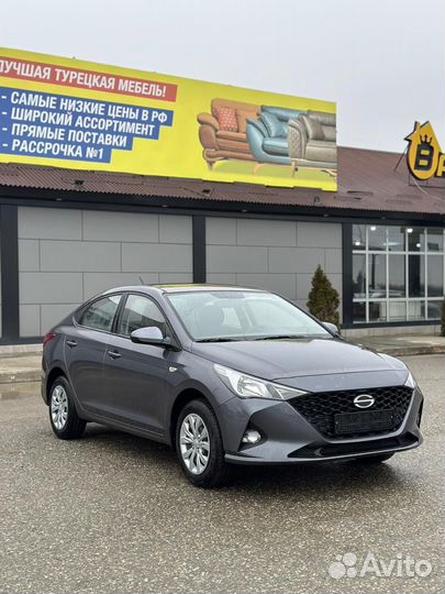 Hyundai Solaris 1.6 AT, 2024, 5 км