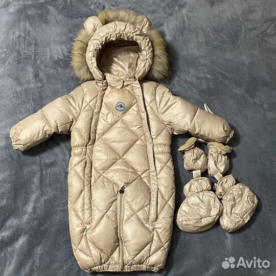 Комбинезон-Трансформер