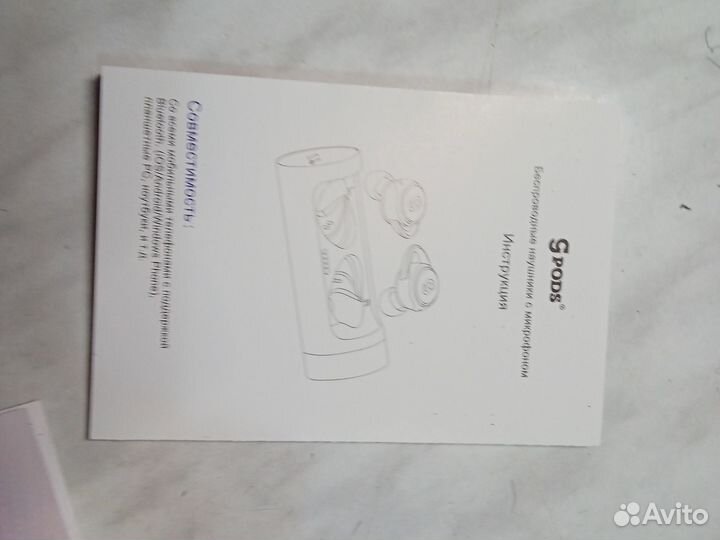 Ggpods сиджиподс