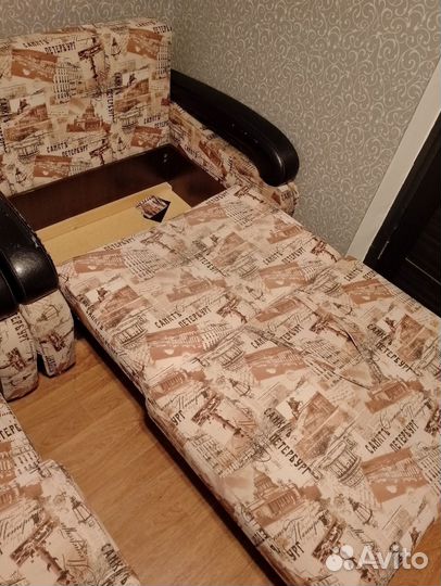 Мини диван раскладной