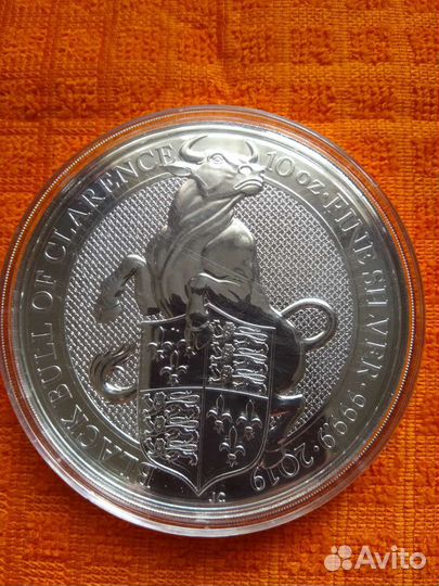 Звери Королевы 2019г Бык Кларенса