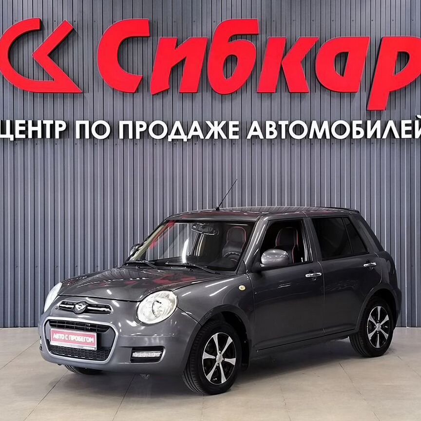 Купить LIFAN 🚘 от 150 000 ₽ в Солнечном: 68 объявлений