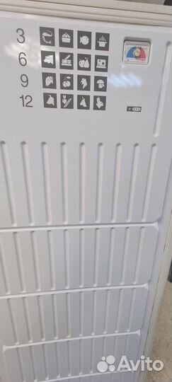 Морозильная камера атлант