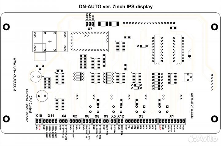 Band Decoder DN-auto бенд декодер усилитель