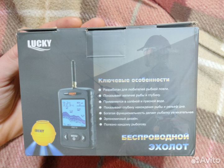 Эхолот lucky FFW718LA