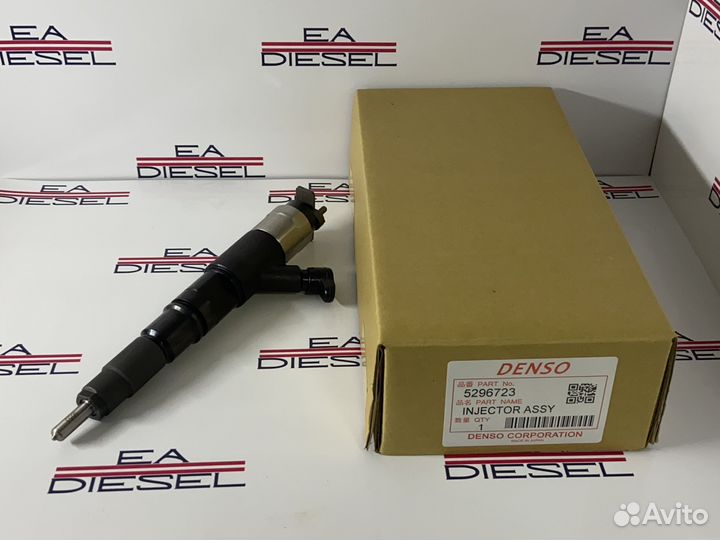 Форсунка топливная 5296723