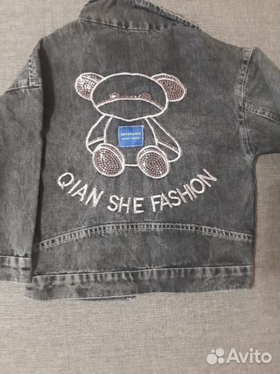 Джинсовая куртка