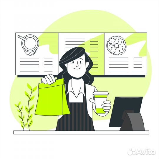 Продавец без опыта работы