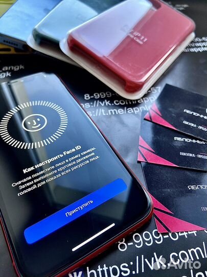 iPhone 11/128Gb Red Идеальный