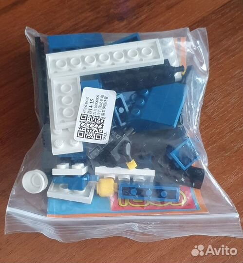 Конструктор Cobi 0403 Полицейский Вертолет