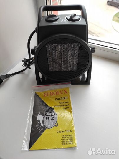 Тепловая пушка Eurolux EU-3000K. Новая