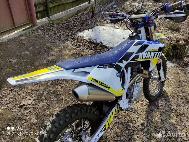 Avantis Enduro 250