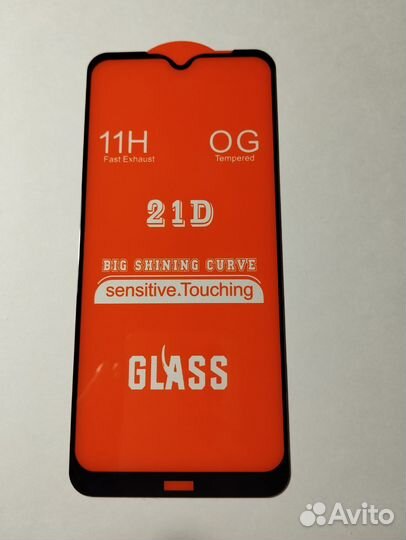 Защитное стекло xiaomi redmi note 8t