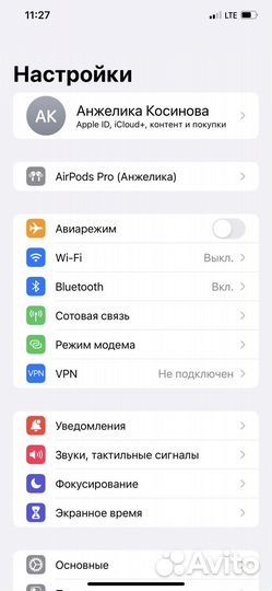 Наушники apple AirPods Pro