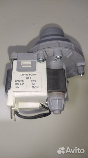 B20-6 Сливной насос с улиткой в сборе