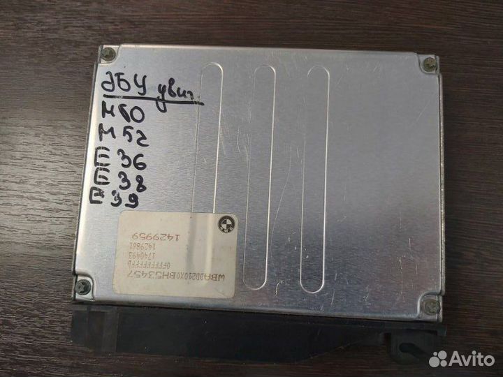 Блок управления двигателем Bmw 520I E39 M52 1996